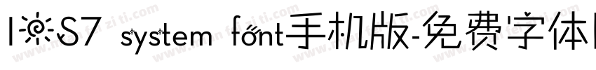 IOS7 system font手机版字体转换